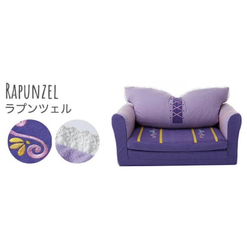 日本製 2WAY Disney Princess 梳化床 - Rapunzel