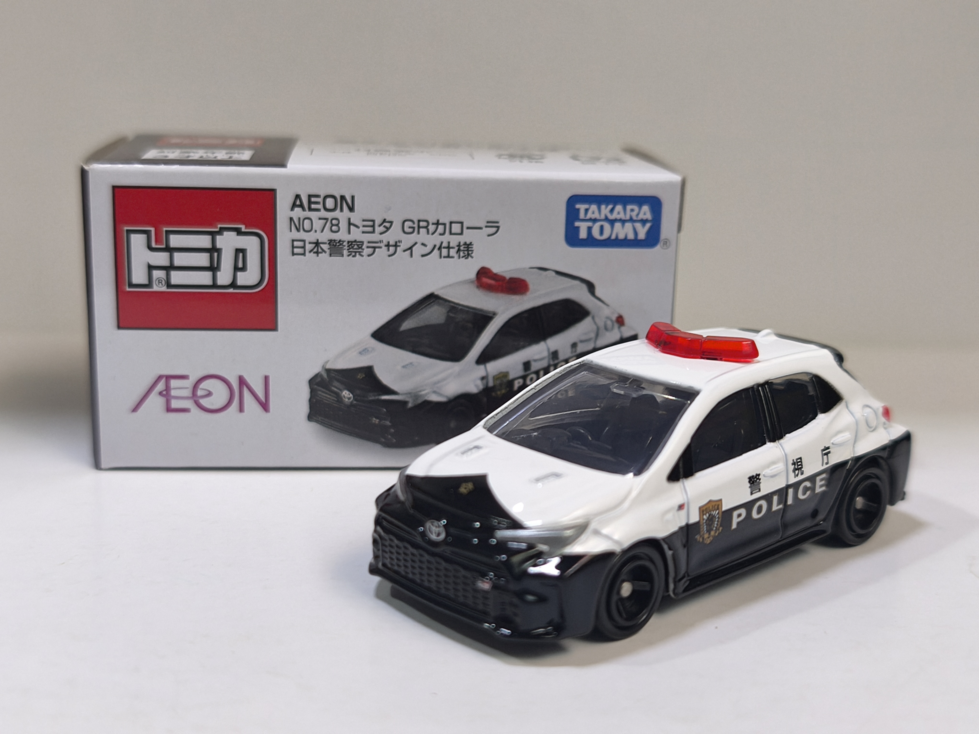 日版tomica Aeon No.78 Toyota Gr Corolla Japanese Police