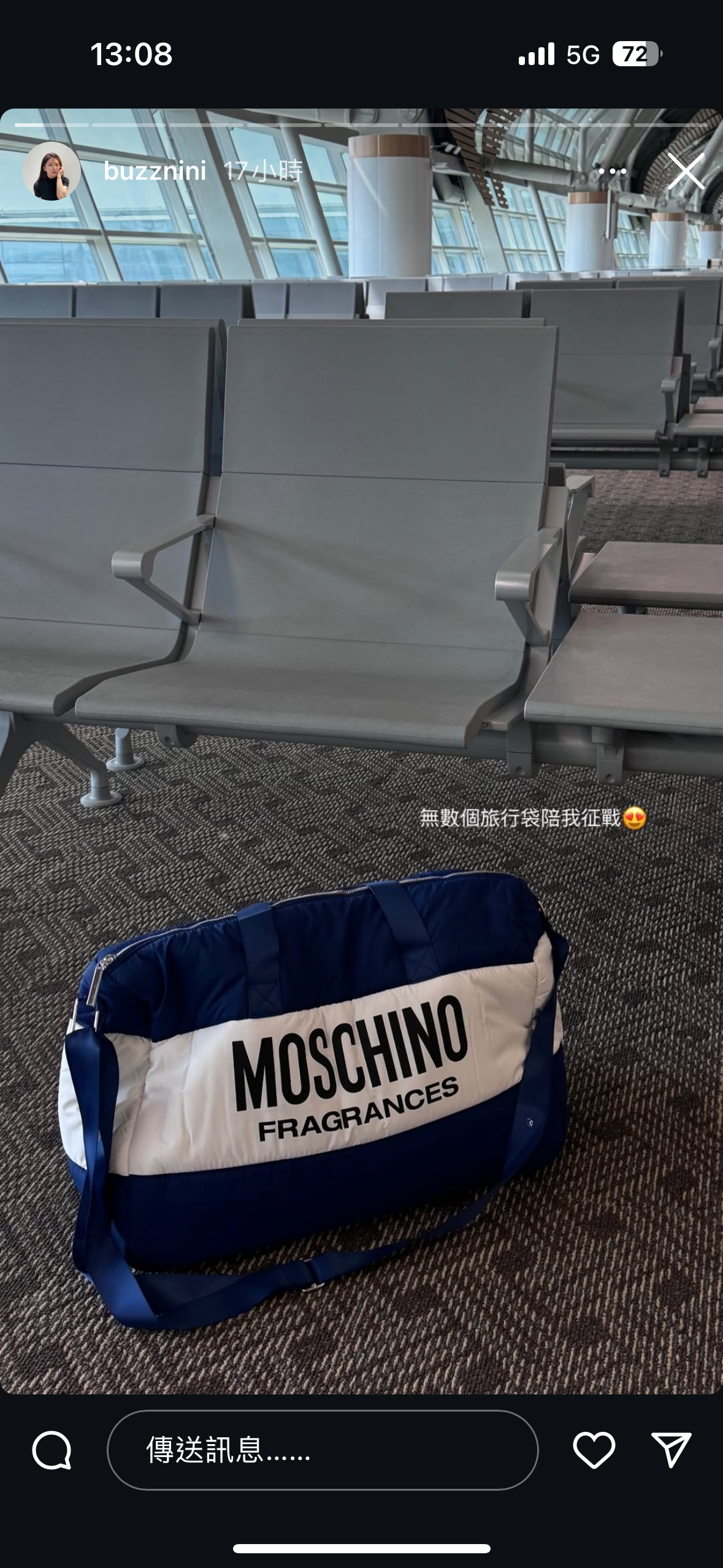 Moschino 行李袋