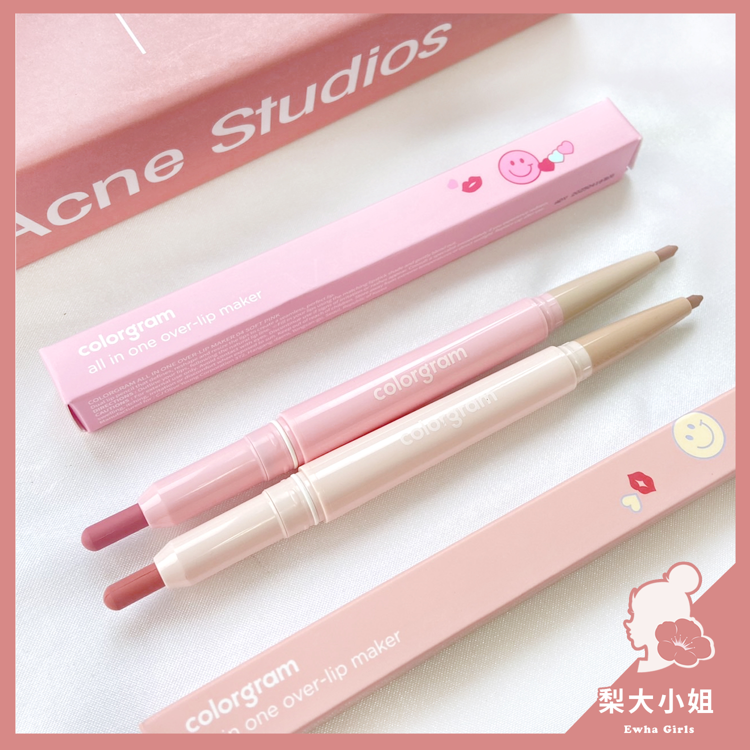 colorgram Over-Lip 唇線筆