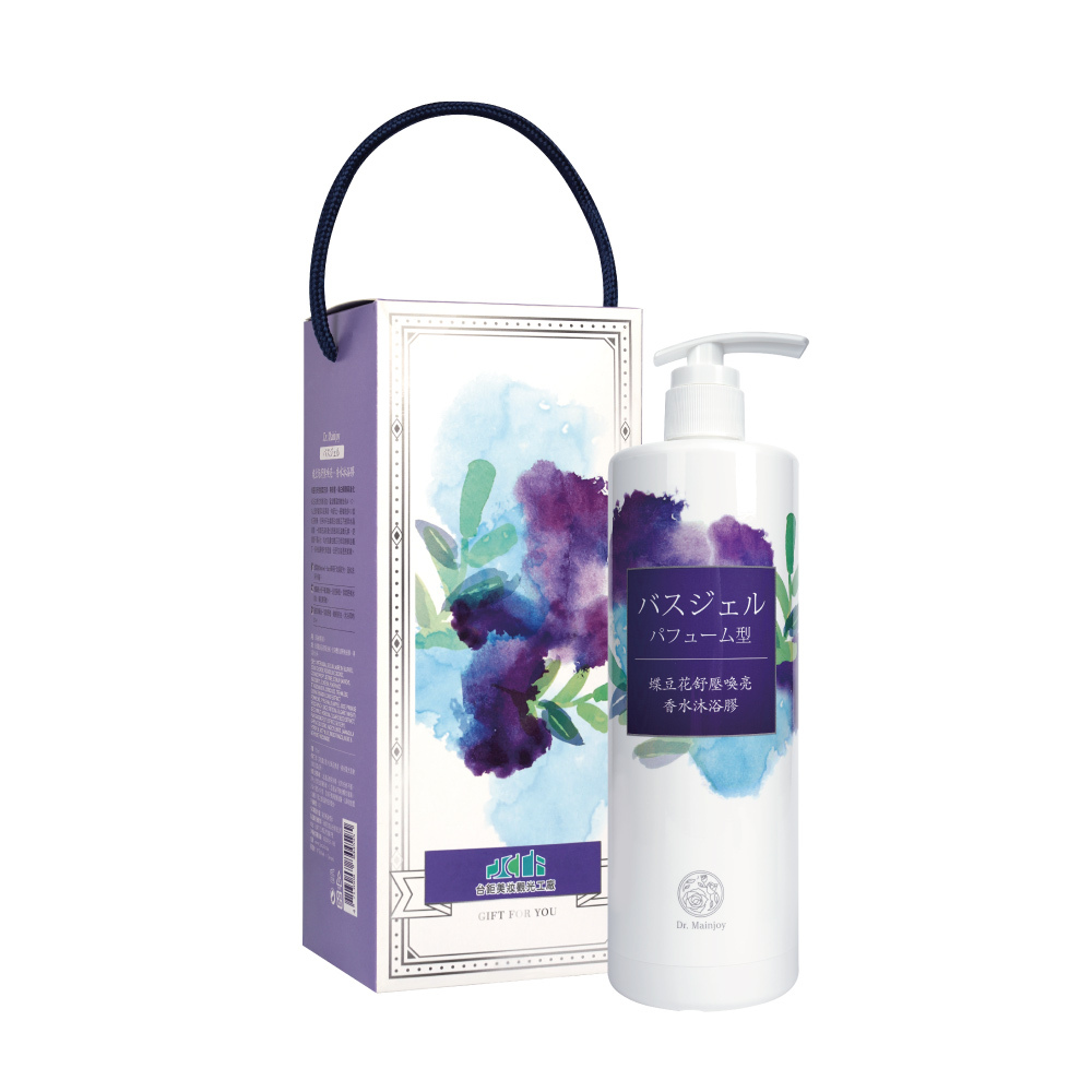 【精緻禮盒】蝶豆花沐浴禮盒750ml