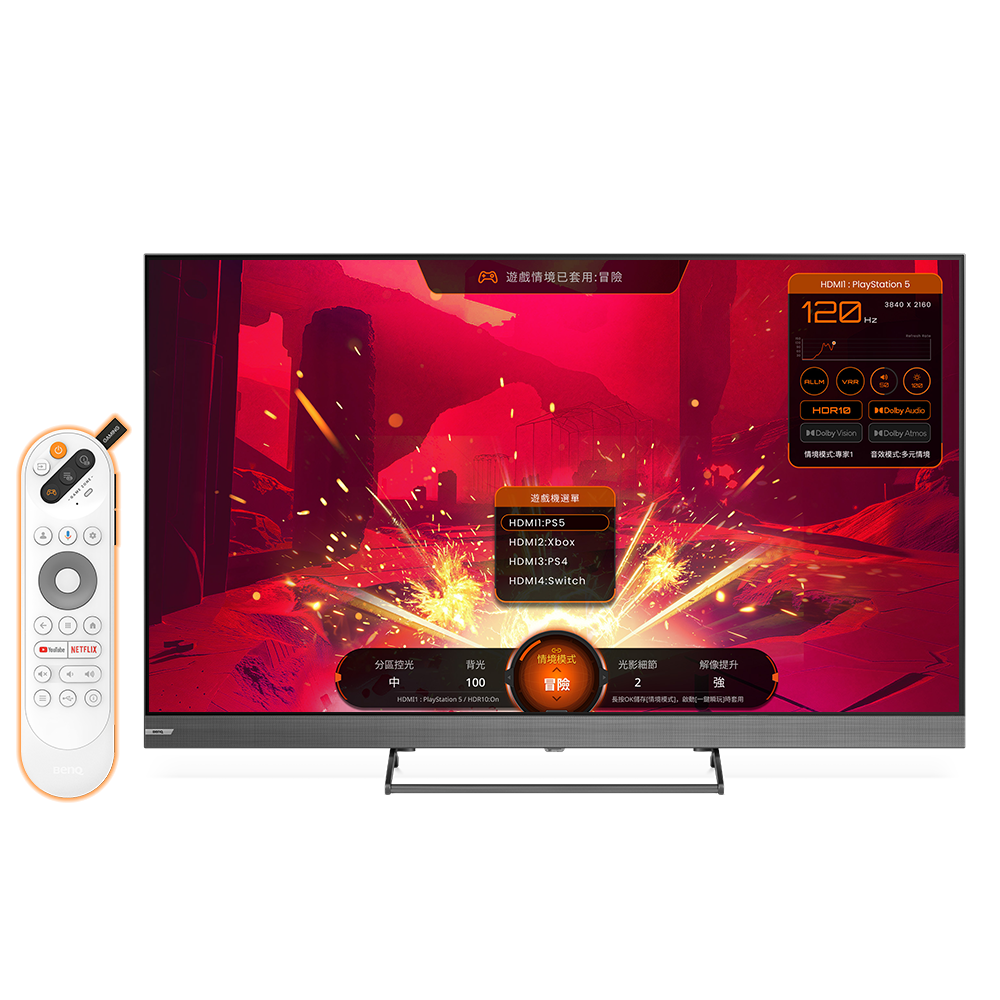 (可議價)BenQ 明碁 75吋 Mini LED 量子點遊戲 Google TV 大型液晶顯示器(S75-950)