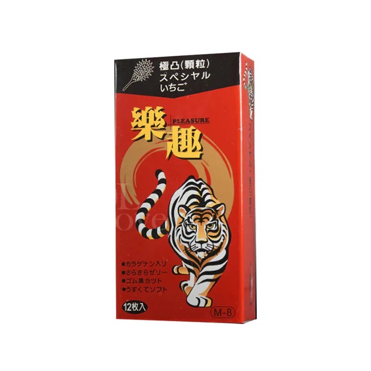 樂趣 虎牙三倍粗極凸顆粒保險套/衛生套12入