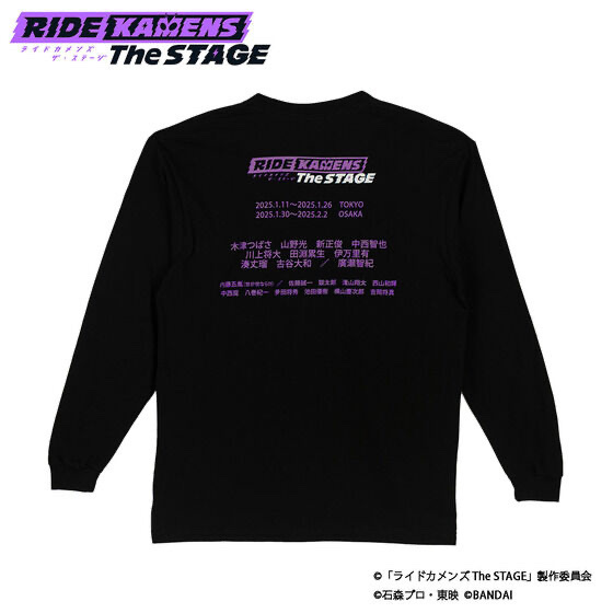 223289 Pbandai 預訂 2025/3月 ライドカメンズ The STAGE ロングTシャツ