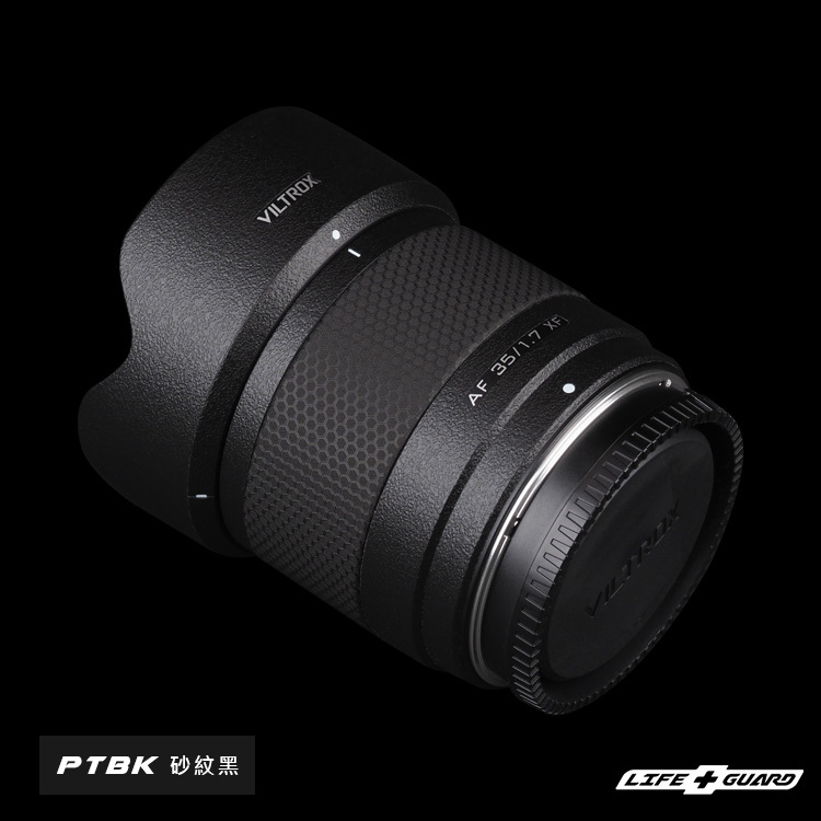 Viltrox AF 35mm F1.7 Lens Skin
