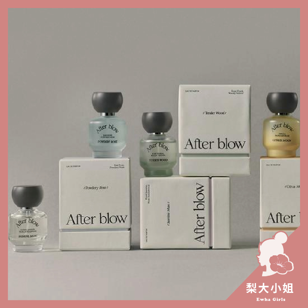 After Blow 香水