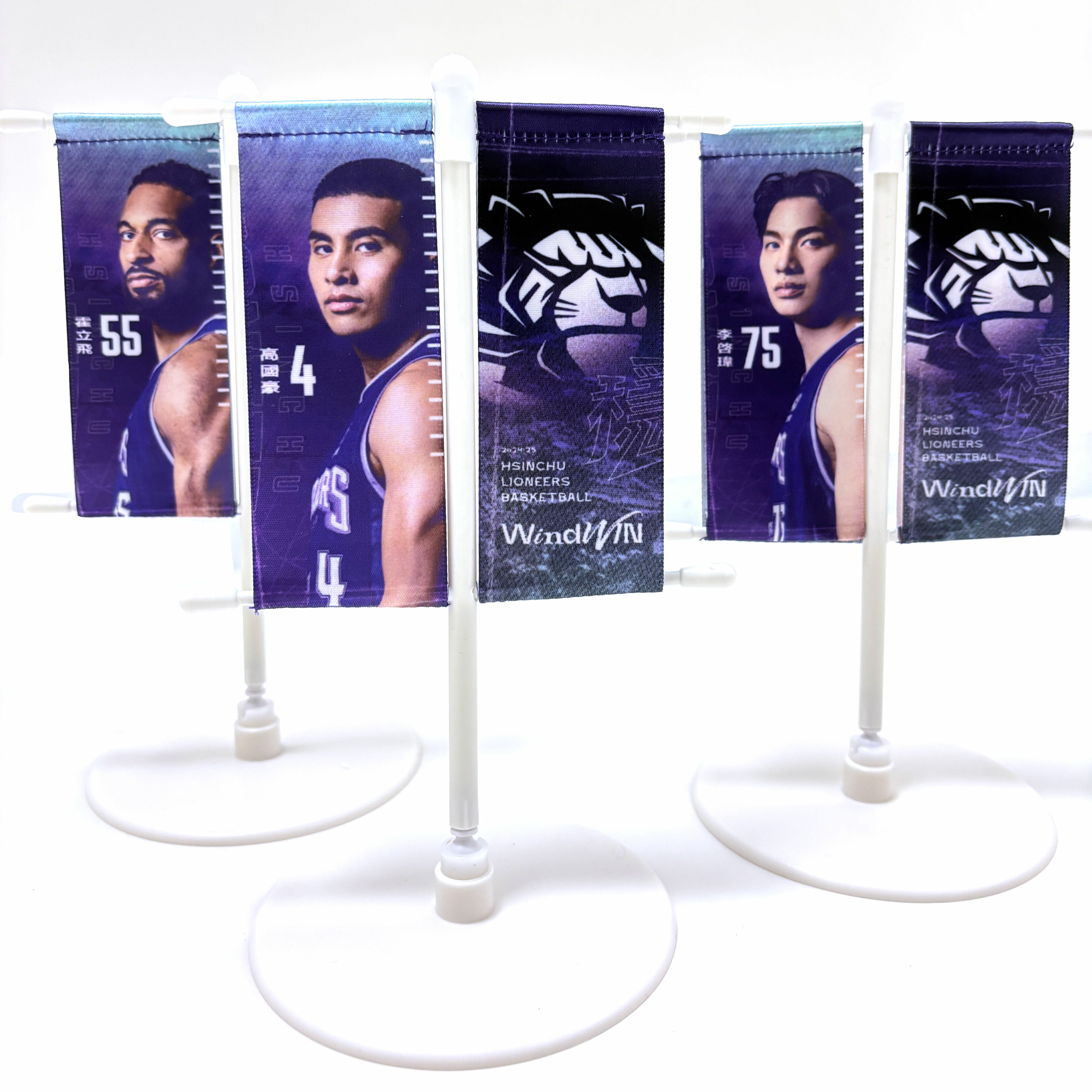 24-25 攻城獅球員桌上路燈旗