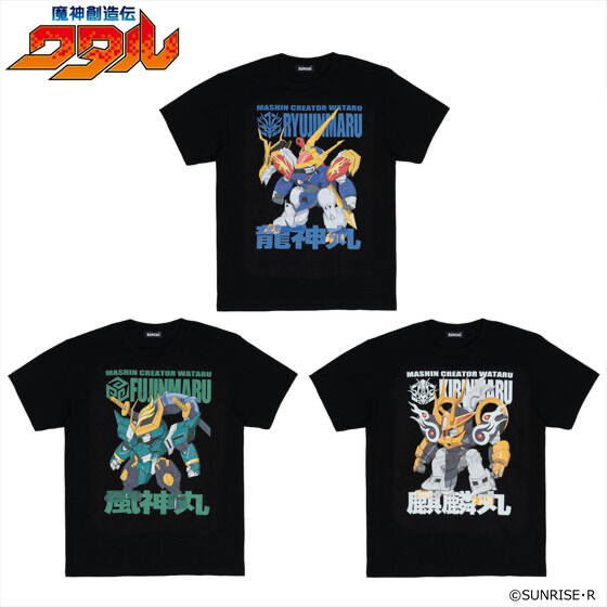 223857 Pbandai 預訂 2025/3月 魔神創造伝ワタル 魔神 フルカラーTシャツ（全3種）