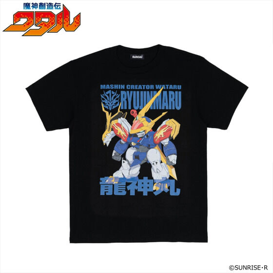 223857 Pbandai 預訂 2025/3月 魔神創造伝ワタル 魔神 フルカラーTシャツ（全3種）