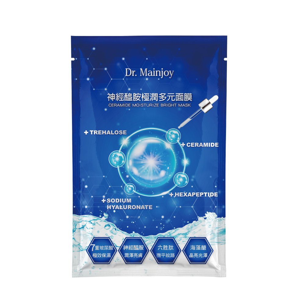 【商品小樣】Dr.Mainjoy神經醯胺極潤多元面膜1片