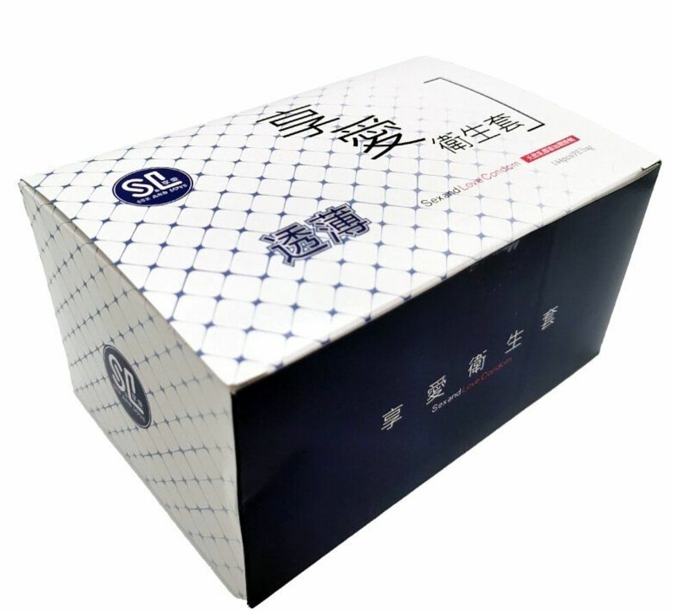 享愛超薄型 量販避孕套 家庭計畫保險套/衛生套36入,144入