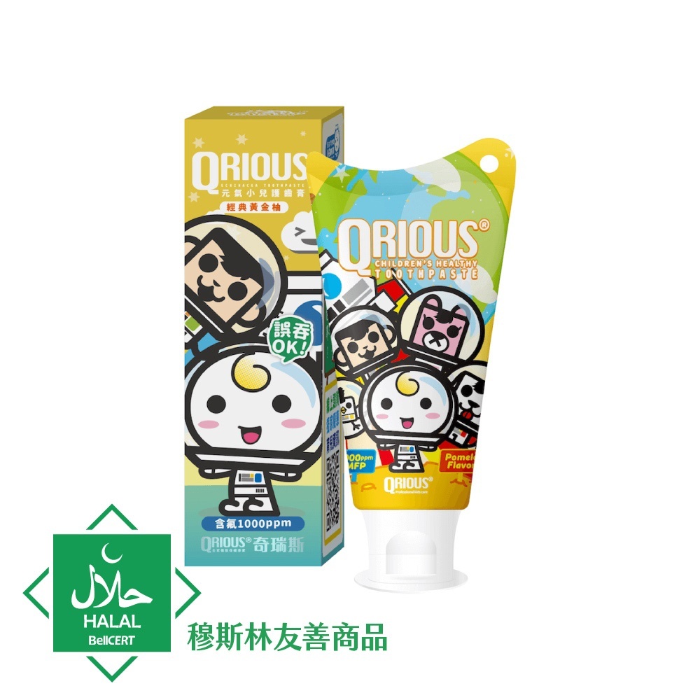 奇瑞斯雙效紫錐菊護⿒膏兒童牙膏-黃金柚口味/草莓口味
