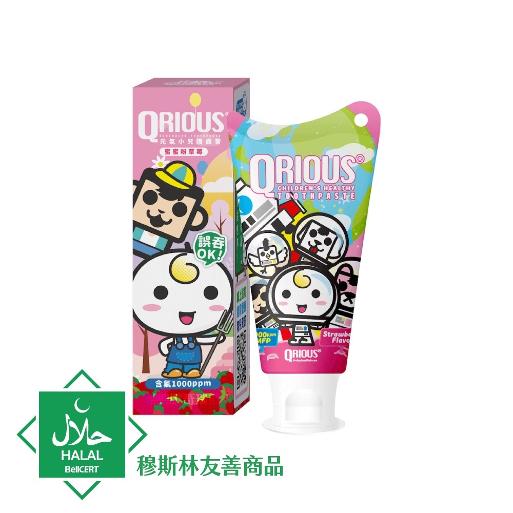 奇瑞斯雙效紫錐菊護⿒膏兒童牙膏-黃金柚口味/草莓口味