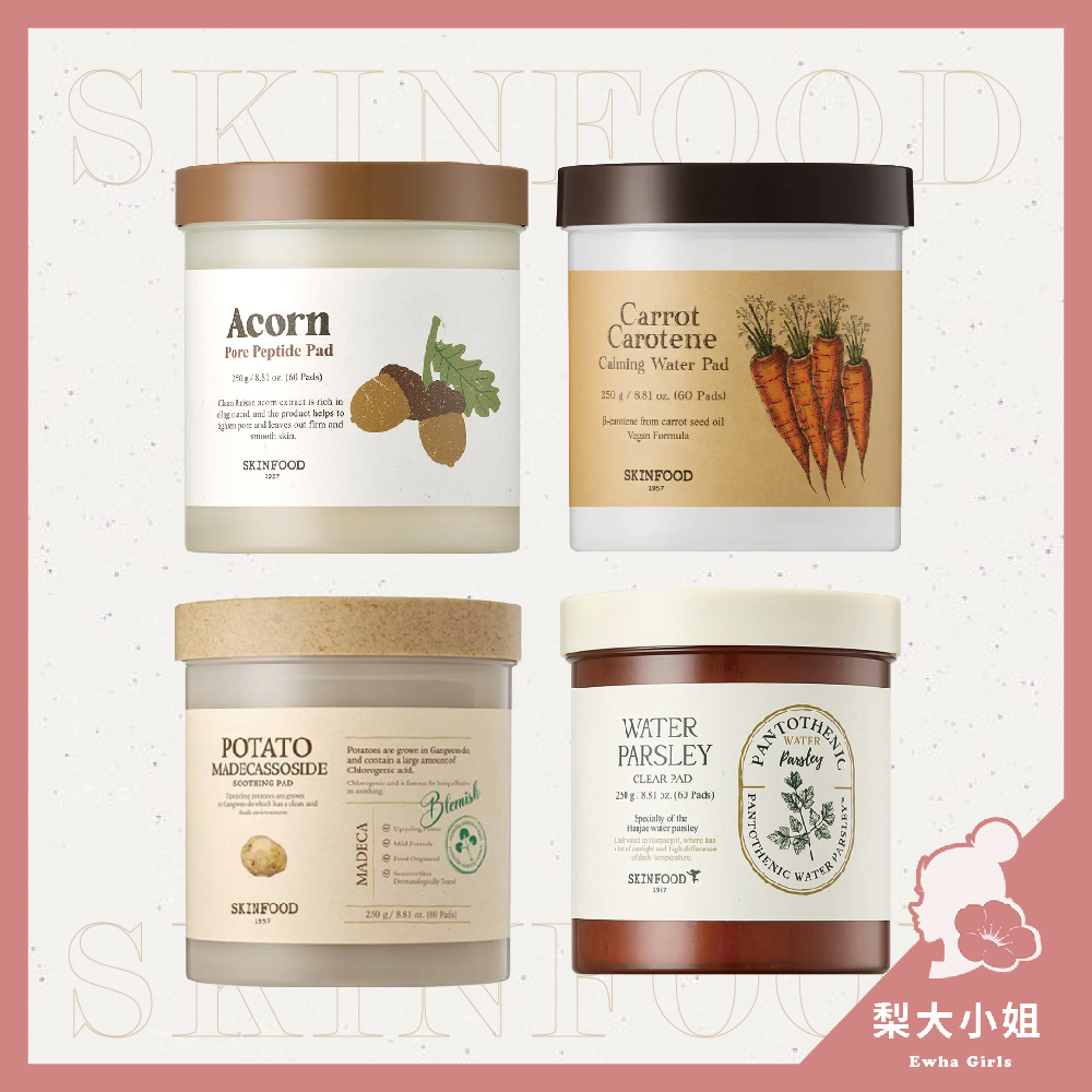 SKINFOOD 棉片