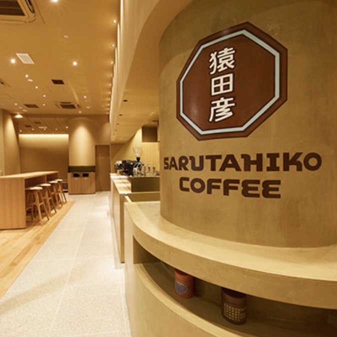 【24H出貨】日本猿田彥 葡萄酒花束配方濾掛式