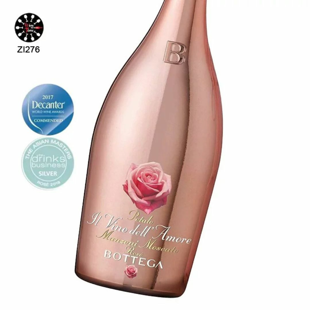Bottega Manzoni Moscato Rose |靚絕氣酒界|美貌與味道並重|網紅打卡神酒|又靚又好飲