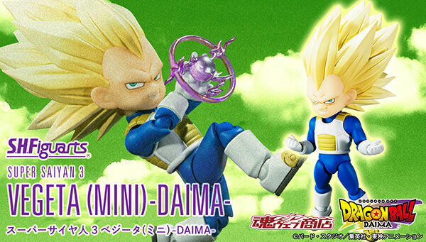 [魂SHOP限定] SHF 超級撒亞人3 比達 (迷你) -大魔- S.H.Figuarts SUPER SAIYAN 3 VEGETA -DAIMA-