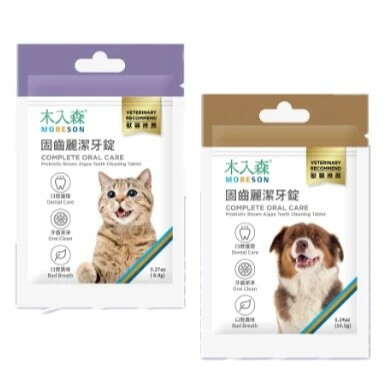 木入森 Moreson｜固齒麗潔牙錠 30顆 貓咪潔牙 狗狗潔牙