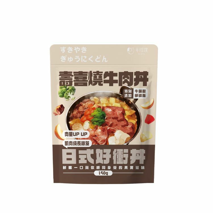 【Maw And Paw 毛孩噗】壽喜燒牛肉丼-肌肉成長秘笈