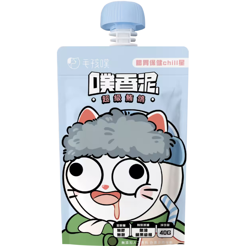 【Maw And Paw 毛孩噗】噗香泥- 超級鮪鴿