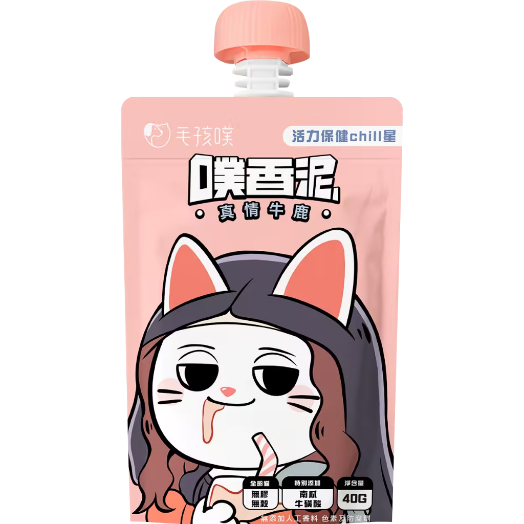 【Maw And Paw 毛孩噗】噗香泥- 真情牛鹿