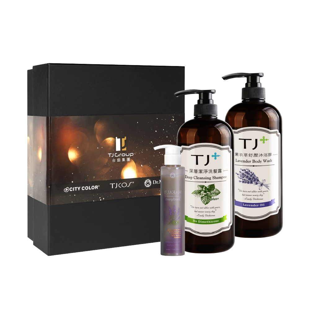 【精緻禮盒】Dr.Mainjoy深層清潔洗沐禮盒3件組(深層洗髮+薰衣草沐浴+馬告系列牙膏)