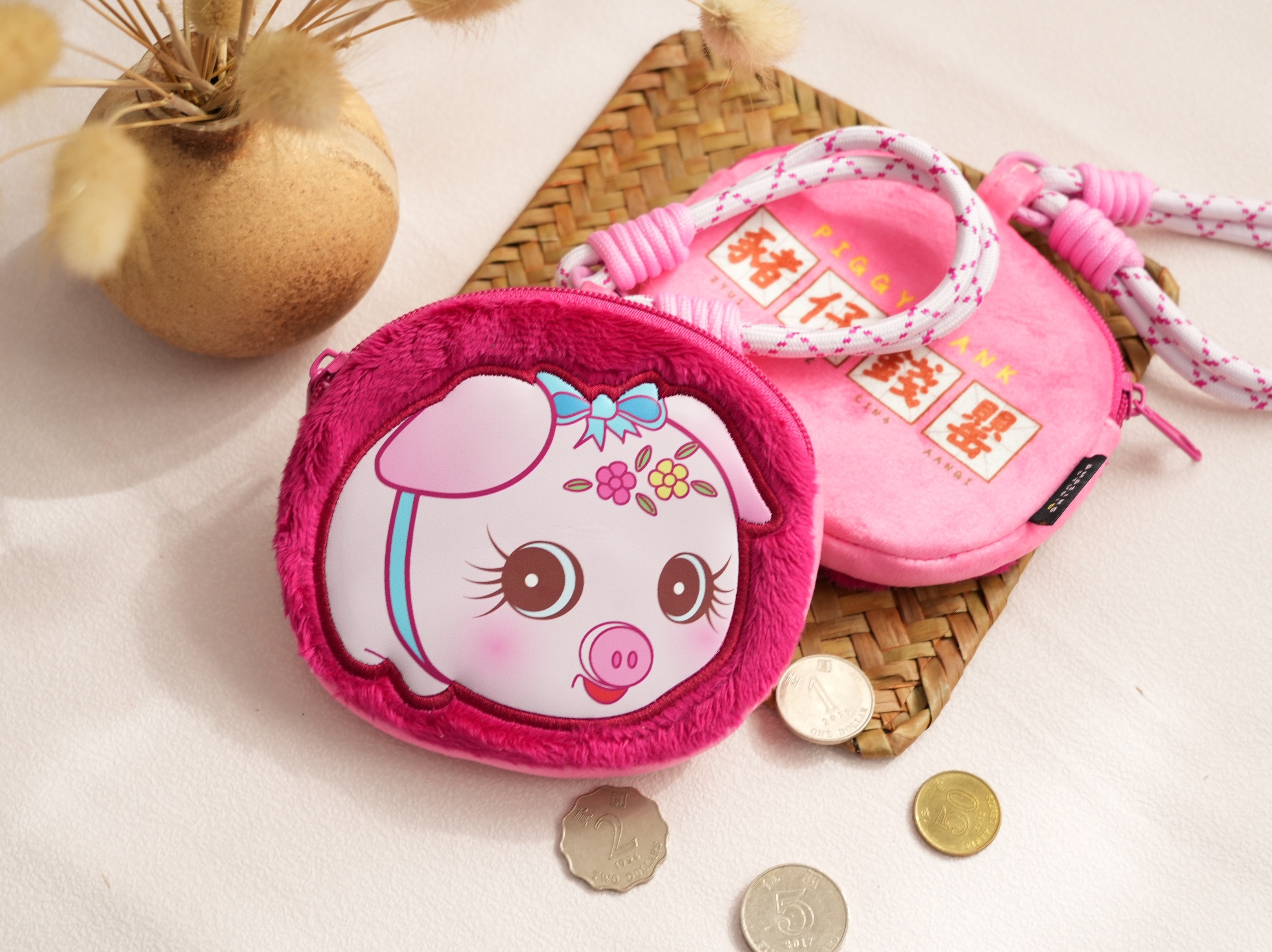 【豬仔錢罌】 收納包 散紙包丨Amazing Studio