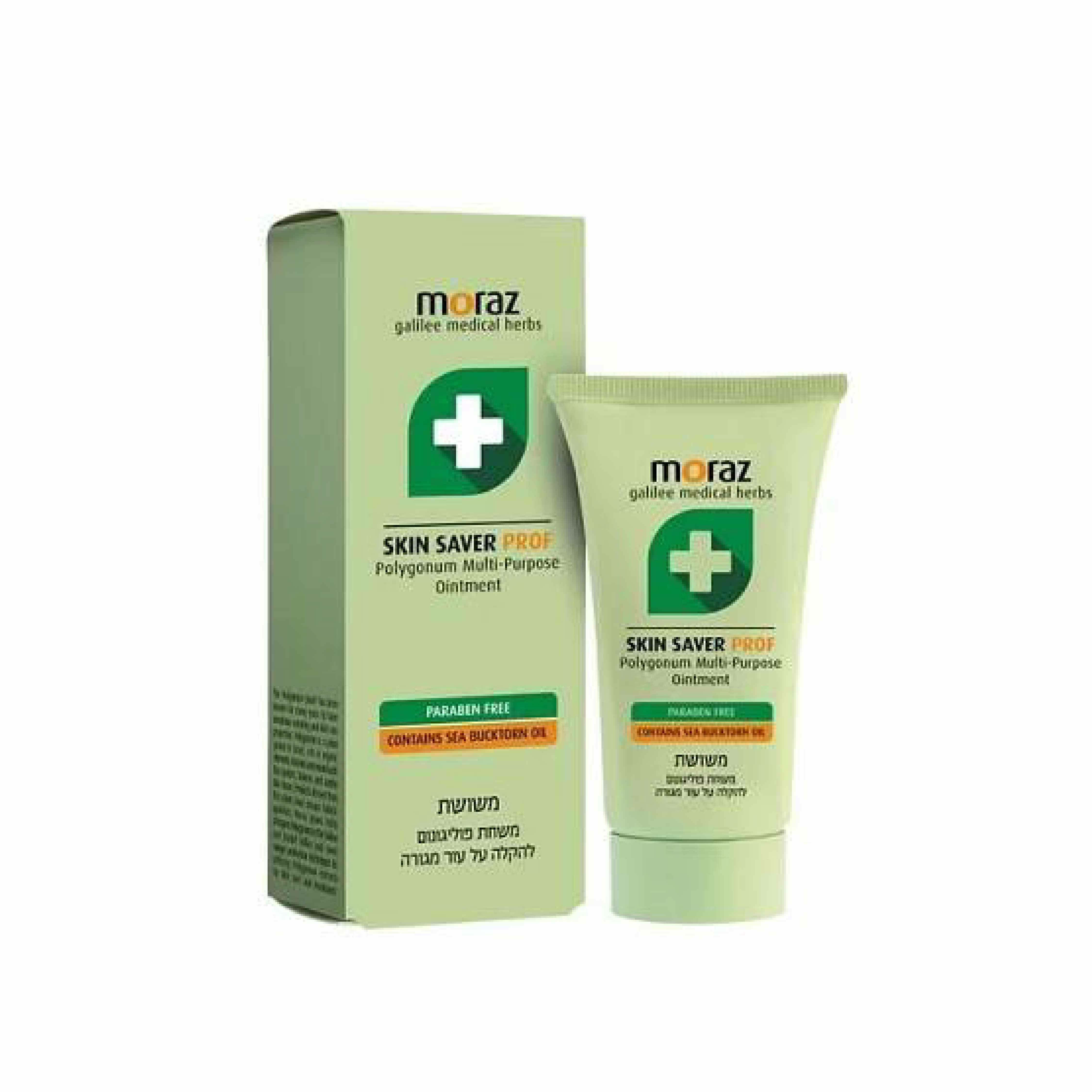 茉娜姿moraz 專業版PROF 全效肌膚修護膏30ml