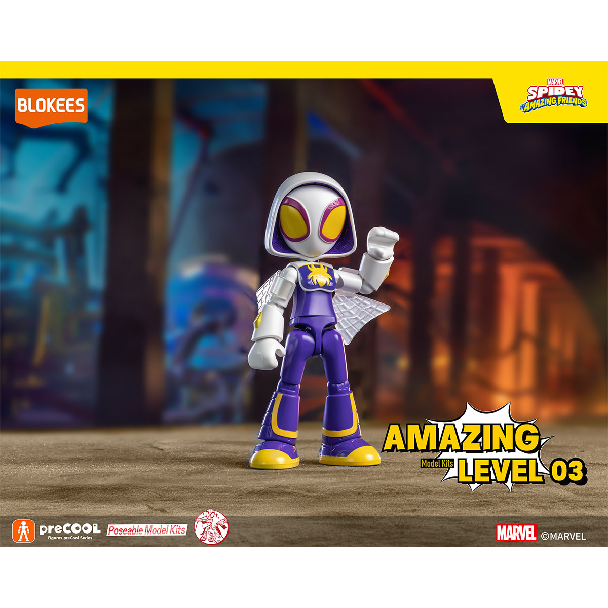 74821[神奇版] 蜘蛛俠與伙伴們 (明盒) - 幽靈蜘蛛 (桂恩)