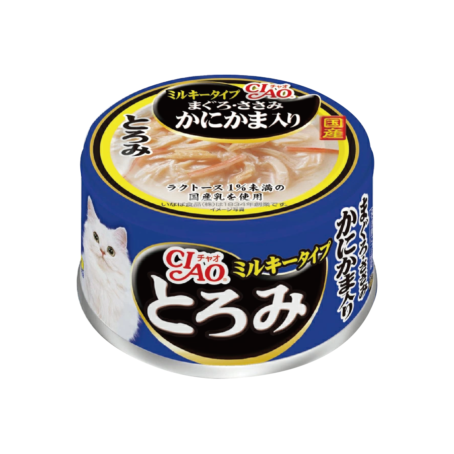 Ciao 濃湯罐-奶油濃湯 金槍魚+雞肉+蟹肉 80g (INB-2377)