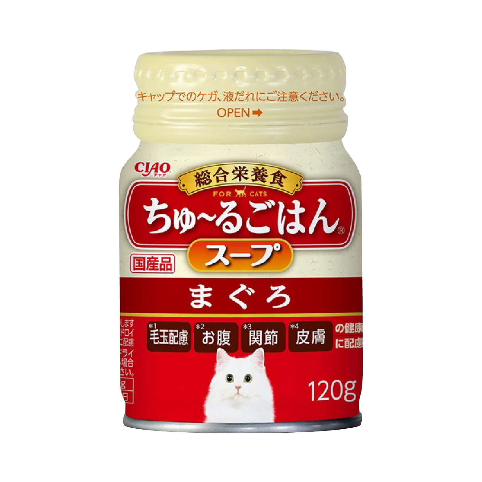 Ciao綜合營養補水高湯【120g】金槍魚高湯 (INB-4833)