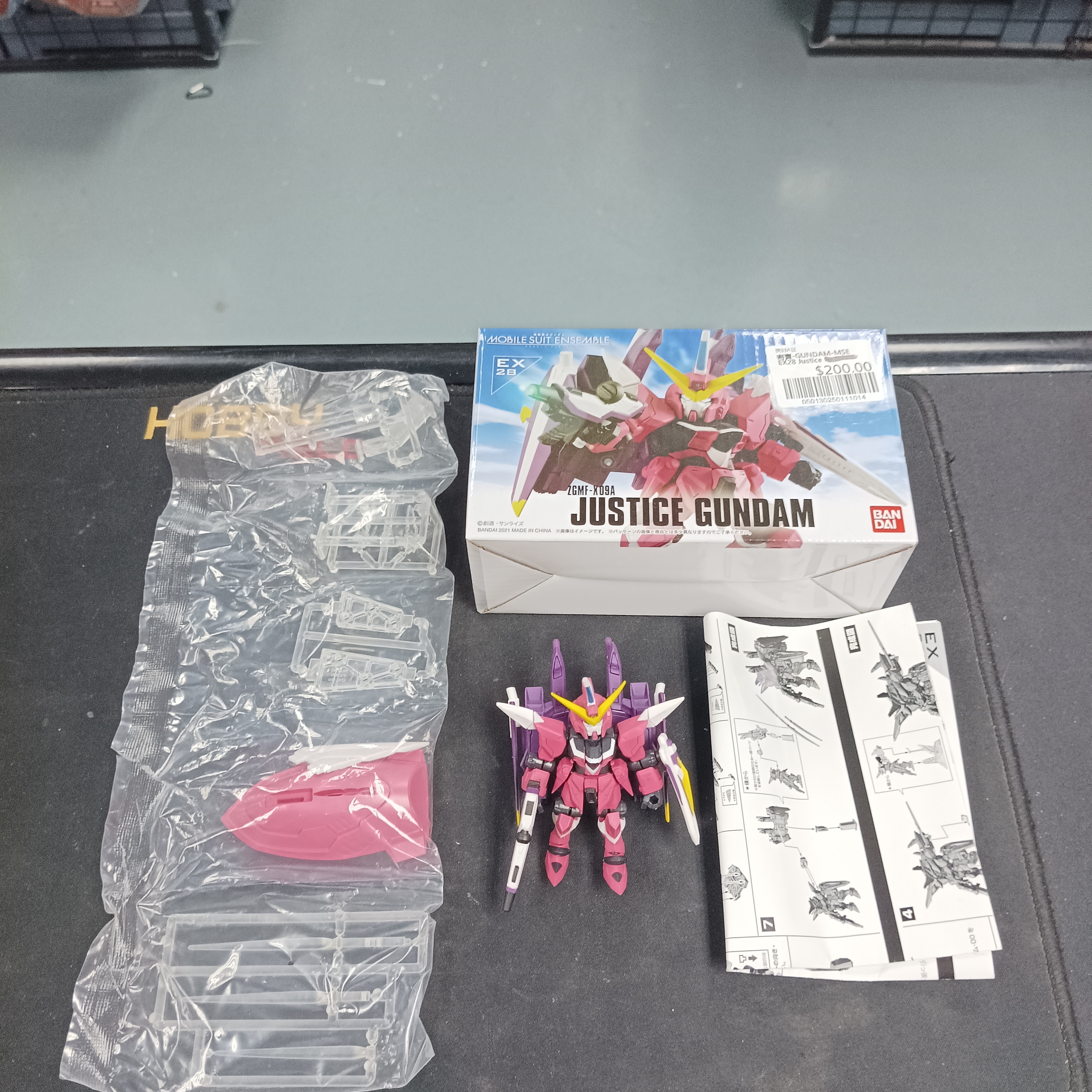 寄賣-GUNDAM-MSE EX28 Justice Freedom