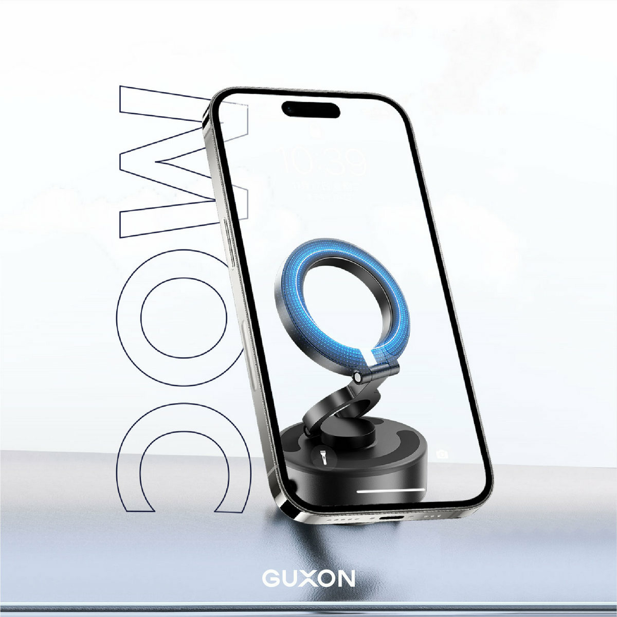 GUXON MOC魔吸 真空磁吸摺疊支架