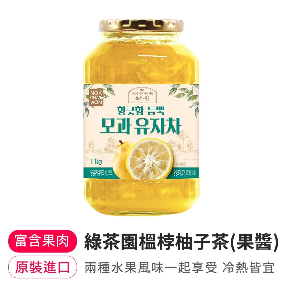 【BK SHOP】綠茶園榲桲柚子茶(果醬)1kg