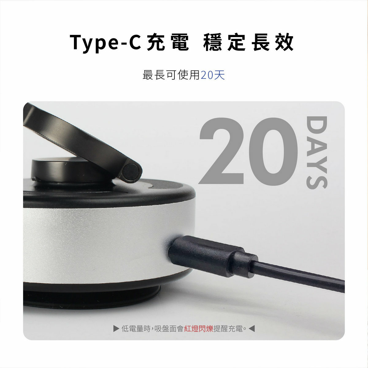 GUXON MOC魔吸 真空磁吸摺疊支架