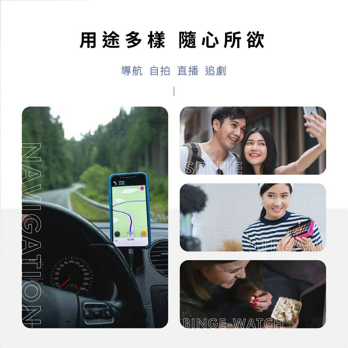 GUXON MOC魔吸 真空磁吸摺疊支架