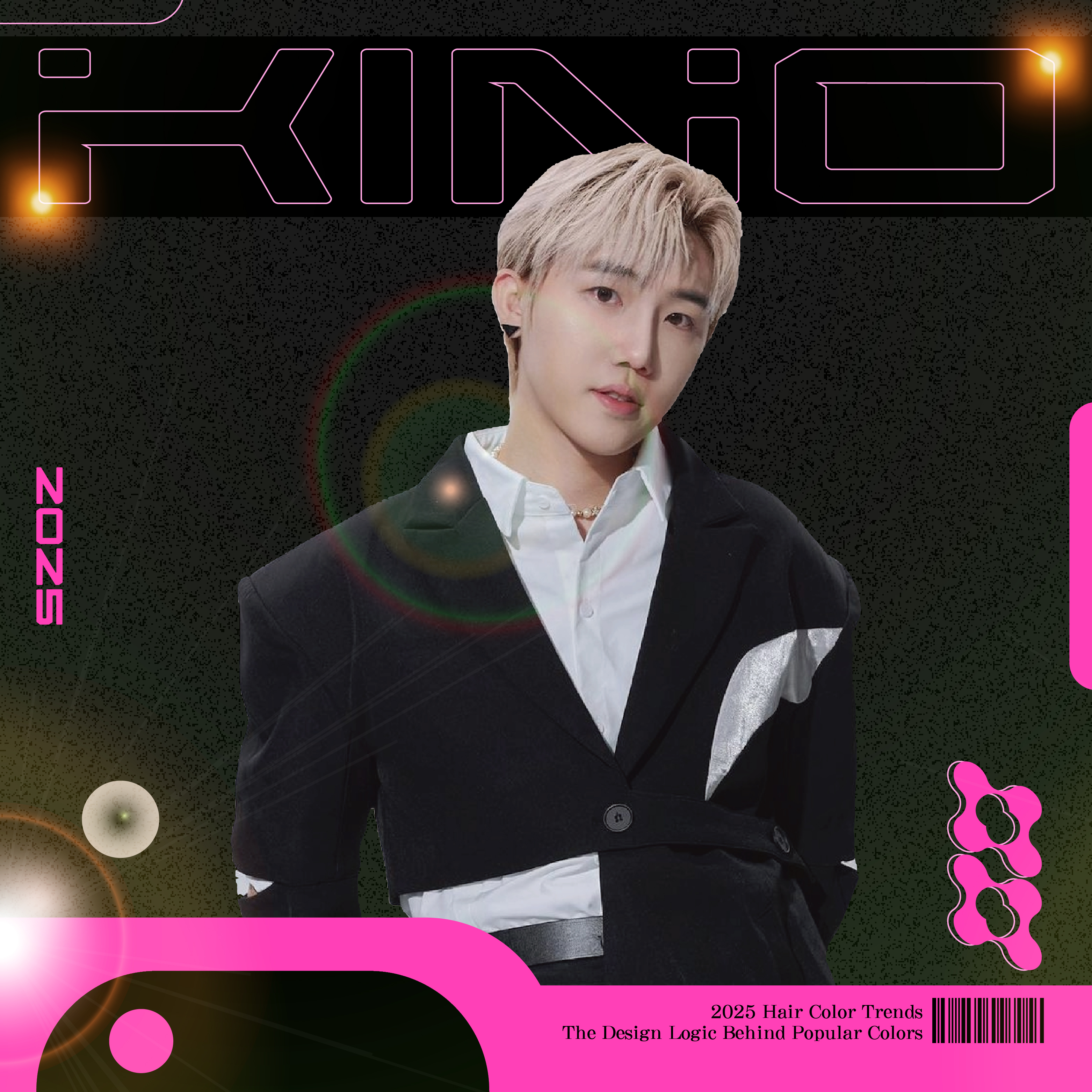 夢幻特效星星染-KINO