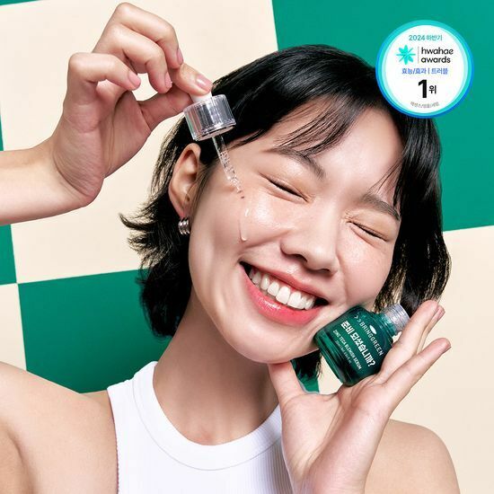 BRING GREEN Zinc Teca 淡斑精華