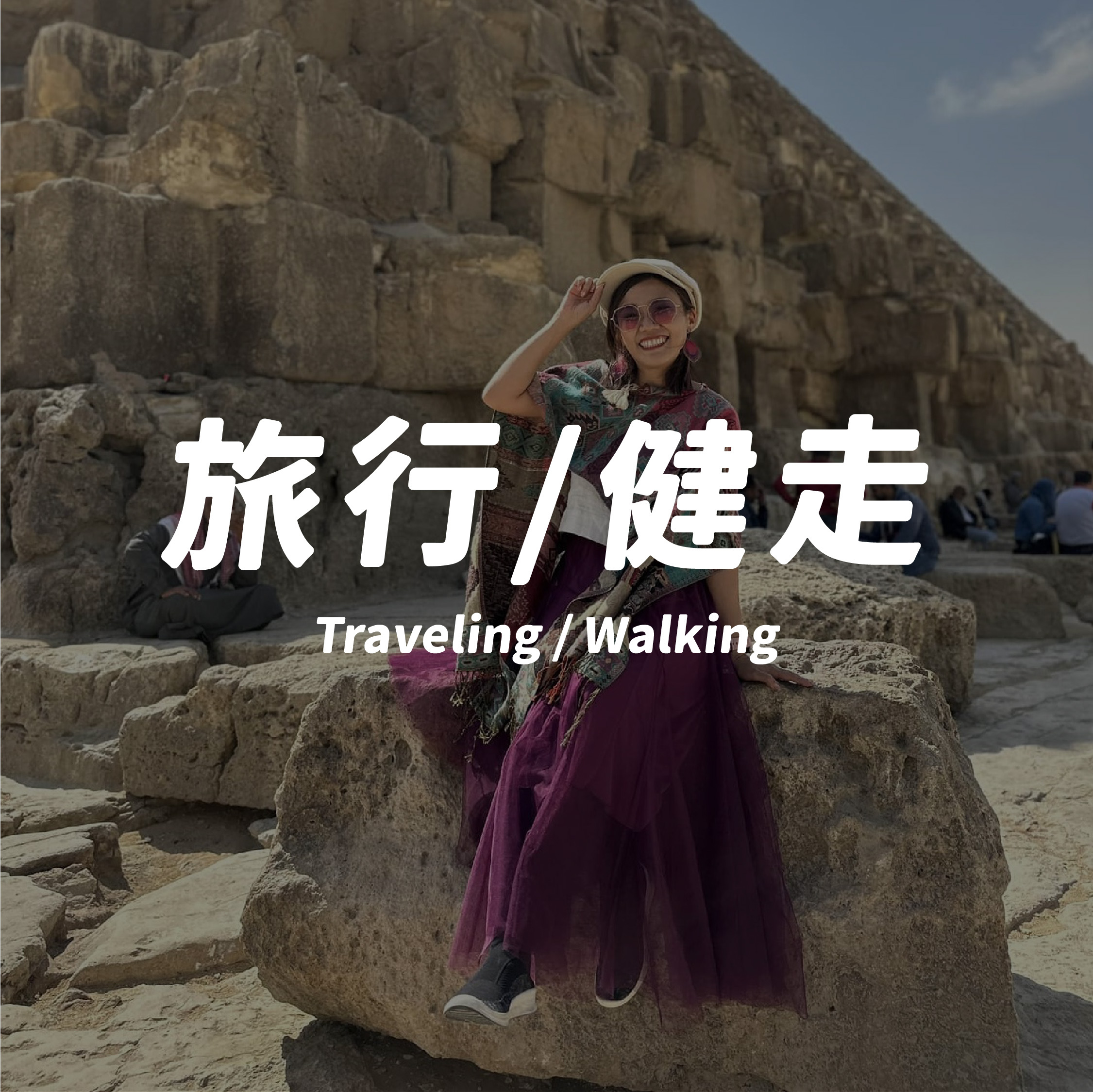 健走鞋、旅行鞋推薦-Feebees赤足襪鞋