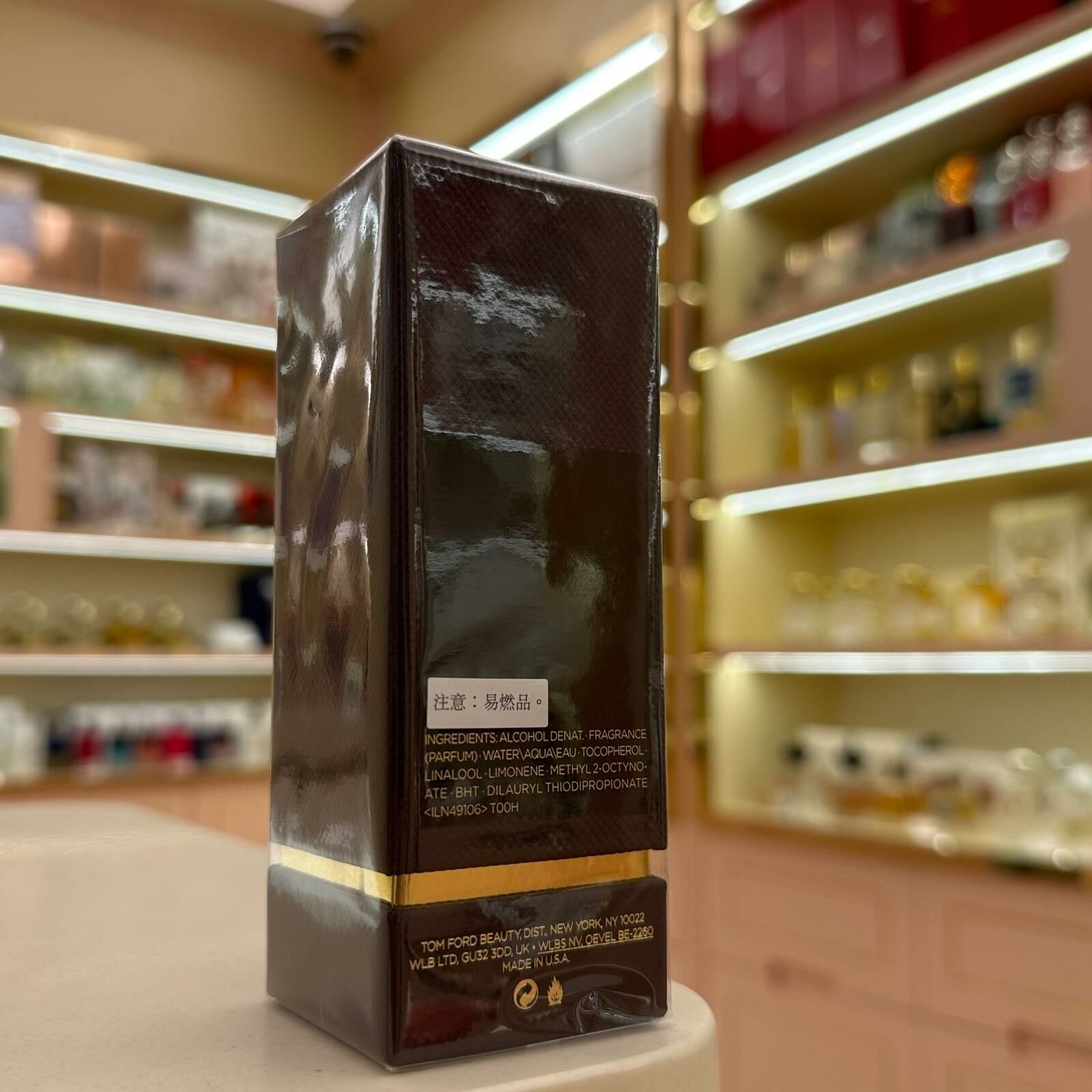 Tom Ford Tuscan Leather EDP