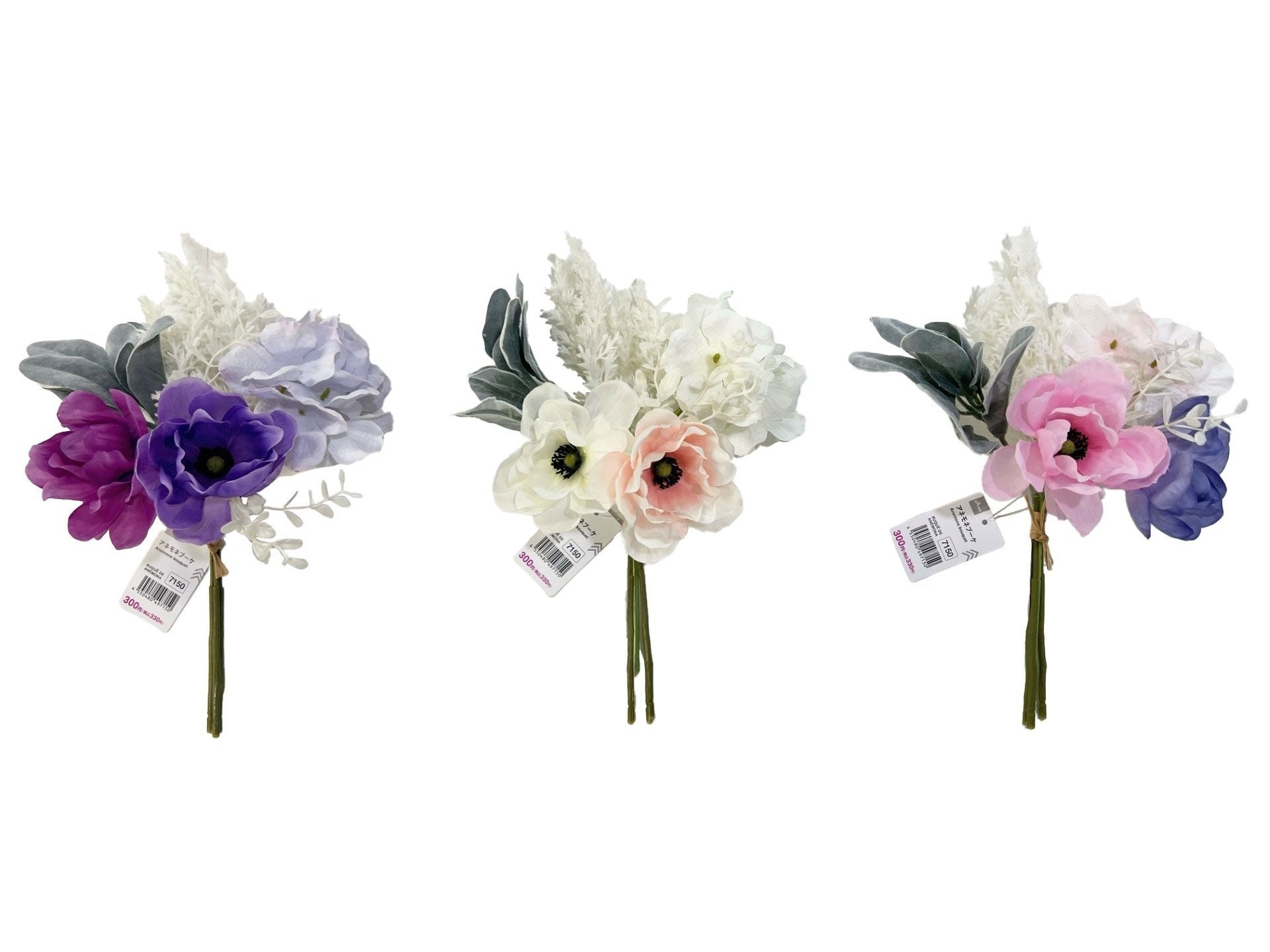 仿真裝飾植物/風信子花束