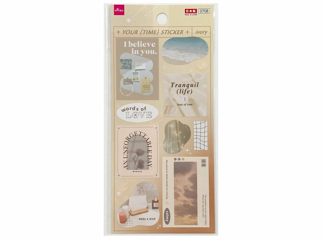 Your Time手帳裝飾貼紙/象牙色
