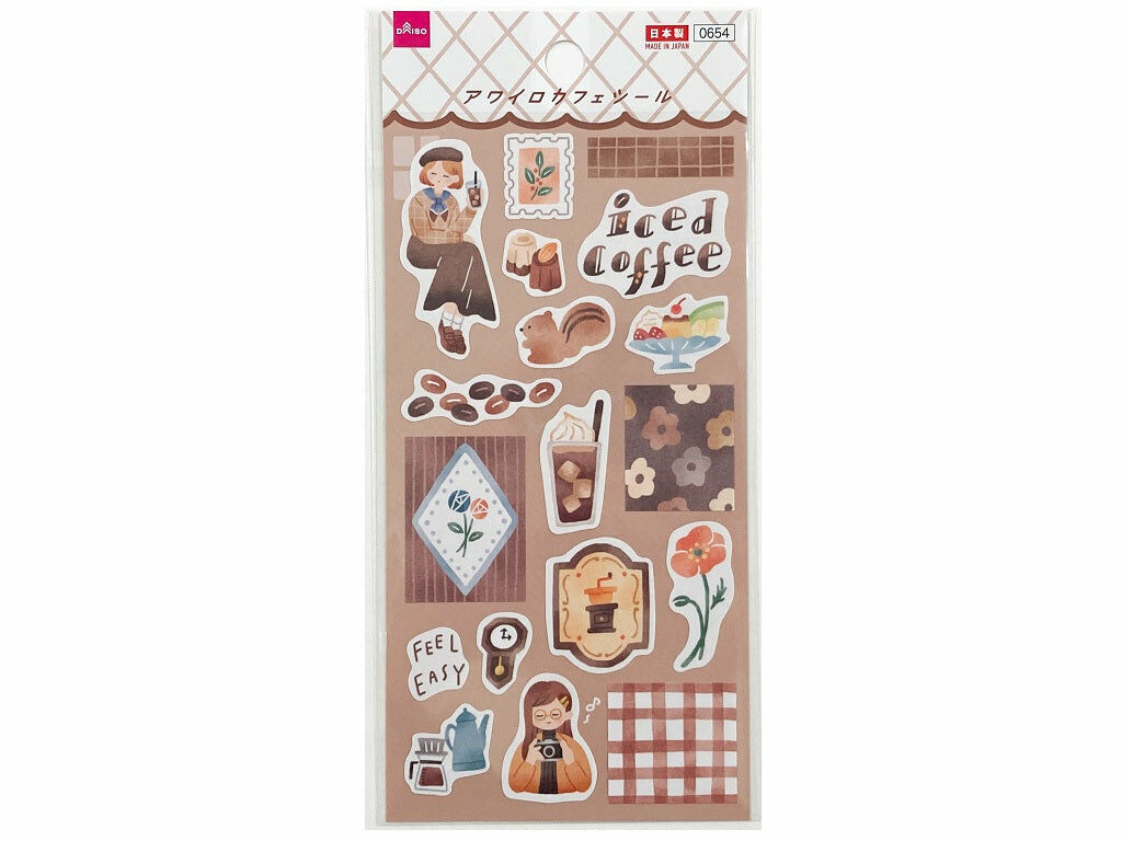 手帳裝飾貼紙/冰咖啡