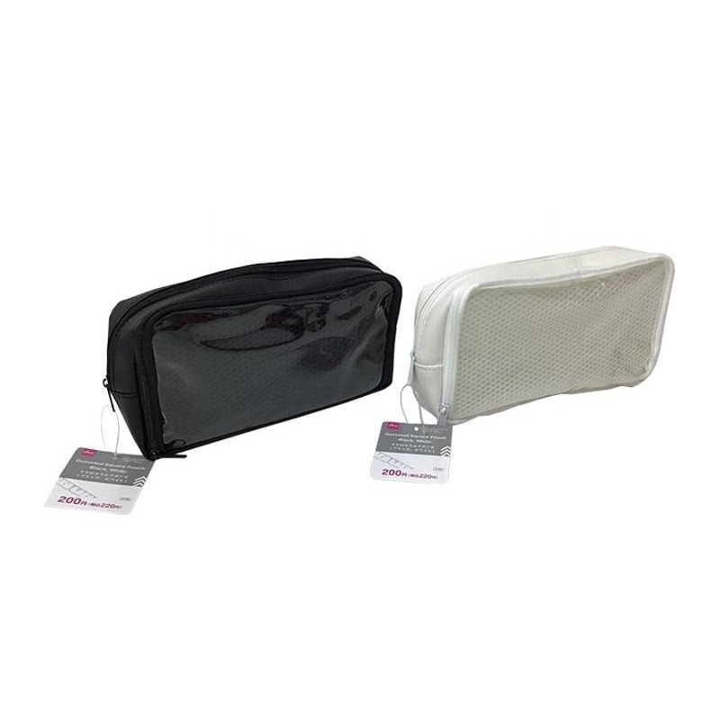 推活小物收納包/黑、白 18.5x10x4.5cm