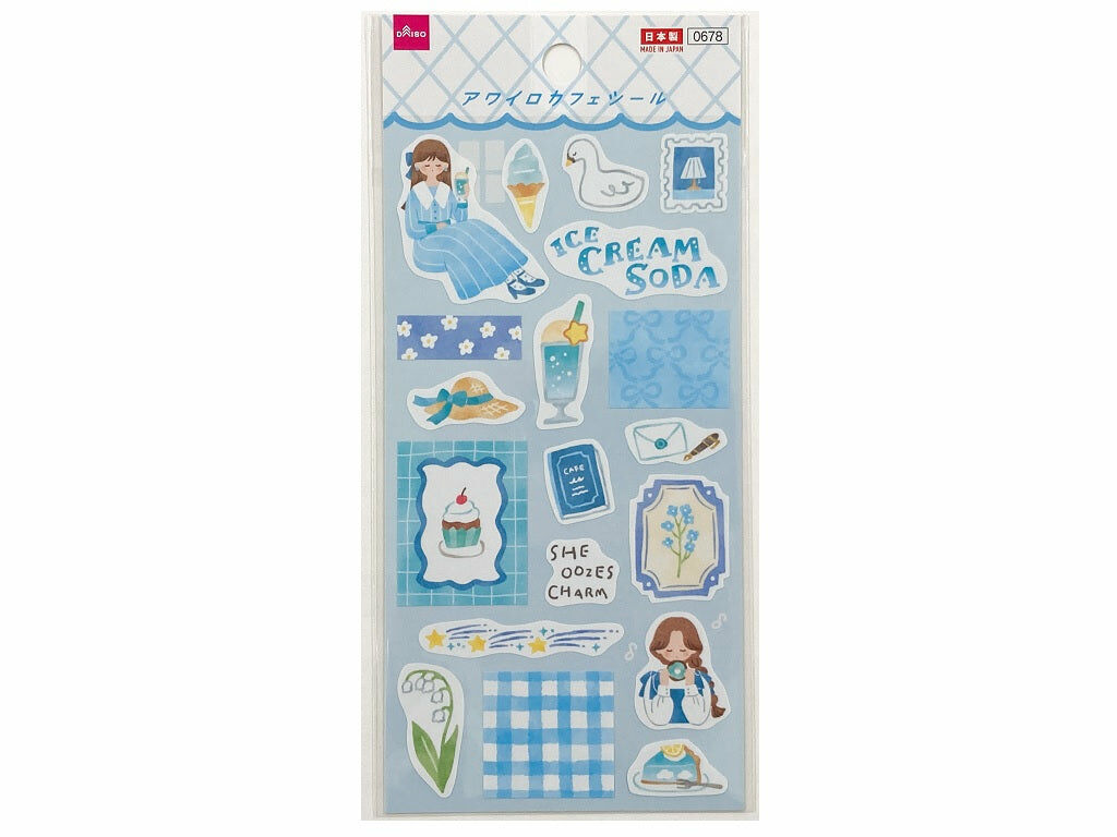 手帳裝飾貼紙/冰淇淋蘇打