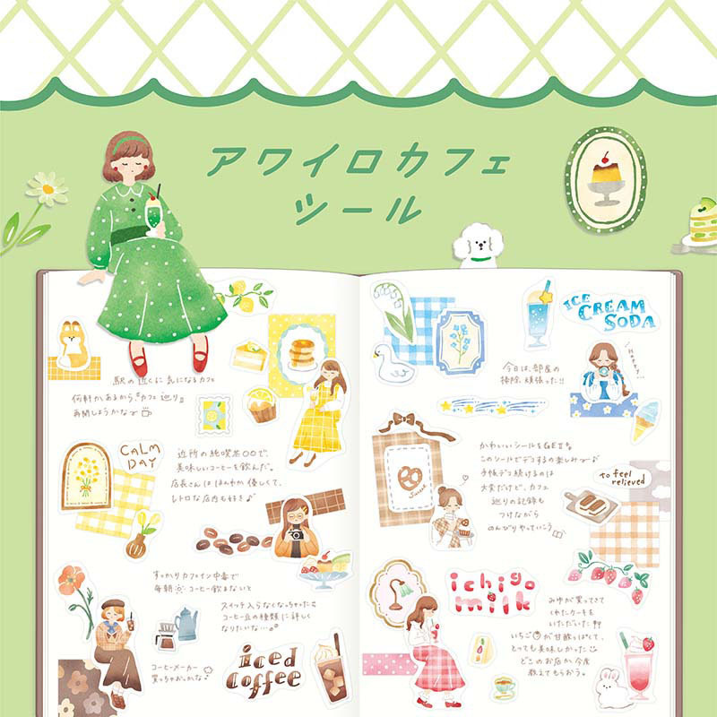 手帳裝飾貼紙/冰淇淋蘇打