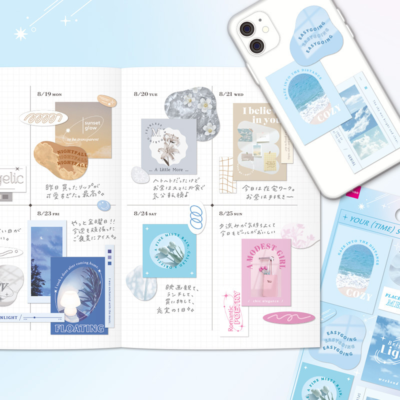 Your Time手帳裝飾貼紙/象牙色