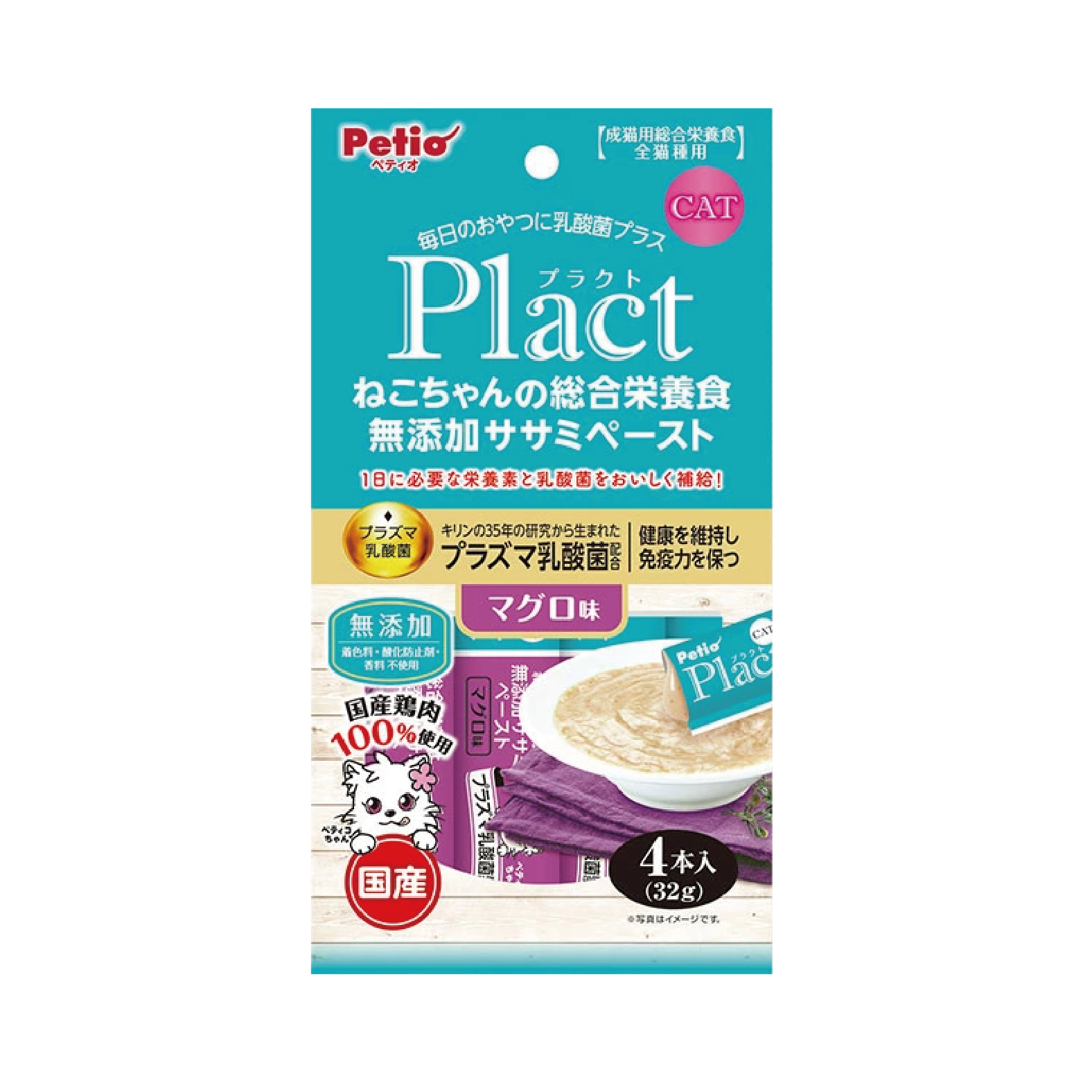 Petio 無添加乳酸菌 雞肉+吞拿魚 主食貓條 32g (PTO-8881)