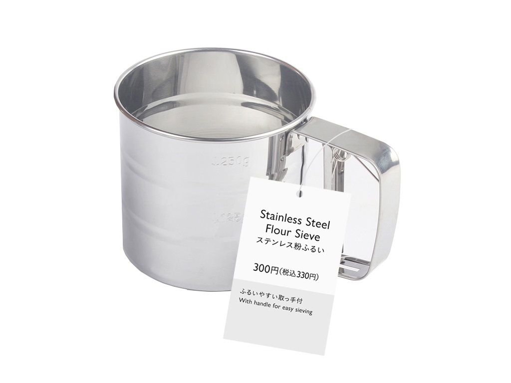 TP 不鏽鋼粉篩/15.6x10.4x9.4cm