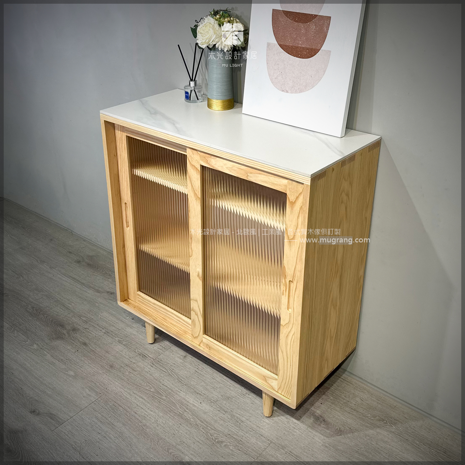 北歐岩板梣木玻璃滑門抽屜櫃|可訂製